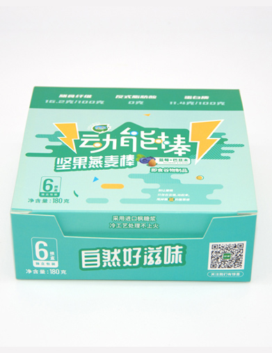 食品包裝