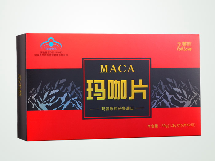 產(chǎn)品圖片03-健康類
